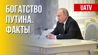 Управление миллиардами Путина. Культурное сопротивление. Марафон FreeДОМ