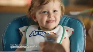 Реклама вязкий йогурт Агуша 2017 год
