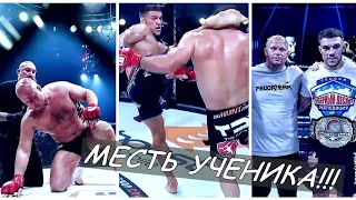 Ученик Емельяненко отомстил Бейдеру за обидное поражение учителя | Vadim Nemkov vs. Ryan Bader