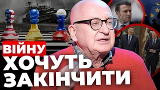 Трамп зрозумів: жарти закінчилися🔻Хто представляє Путіна у Конгресі США? 🔻Адріан МИХАЛЬЧИШИН