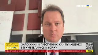 Никакой идеологической опоры для призыва белорусов воевать против Украины нет, — журналист