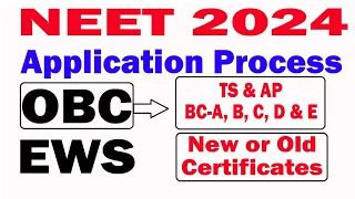 NEET 2024 APPLICATION PROCESS FOR OBC & EWS @JaipalLande