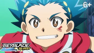 Beyblade Burst русский | сезон 1 | Эпизод 8 | Мощный соперник! Гипер Хорусуд!