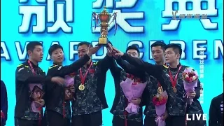 2017 Asian Championships (MT-Final) CHINA Vs KOREA [Full Match & Award Ceremony/Chinese|HD1080p]