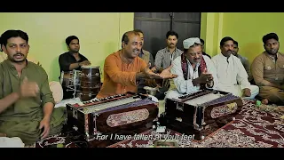 Mosay Naina Mat Morrna  - Ustad Farid Ayaz & Ustad Abu Muhammad Qawwal