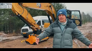 МОНТАЖ, ОБЗОР и ИСПЫТАНИЯ МУЛЬЧЕРА НА ЭКСКАВАТОРЕ  CAT 320