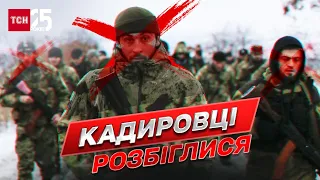 Кадыровцы съе**лись, трусы *баные! Русский военный жалуется жене на тяжелую войну!