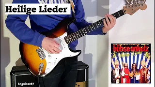 Heilige Lieder (Böhse Onkelz) | Gitarren-Cover (mit Solo)