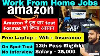 Amazon Work From Home Jobs 2023 | No Interview | 12th Pass Job | Online Jobs at Home | Job | Vacancy