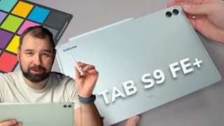 Samsung Galaxy Tab S9 FE+ recenzja | Lepiej wybierz mniejszego