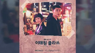 Gaho(가호) - Start(시작)[Itaewon class(이태원 클라쓰) OST Part.2] 1Hour Loop(1시간)