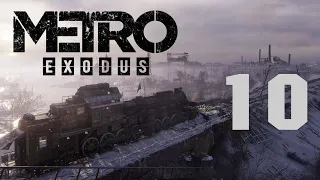 Метро Исход / Metro Exodus - Прохождение игры на русском - Волга ч.6 - Лазарет [#10] | PC