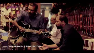 Ilam Manjin - Dev Prakash & Sunil Antony - Moodtapes - Kappa TV