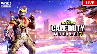 🔴Codm Live Skill | Call Of Duty Mobile live stream #codmobile