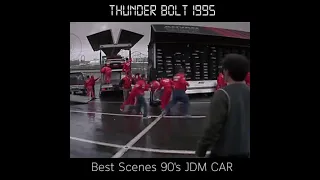 Review Film  : Thunder Bolt 1995