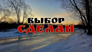 Выбор каждого #выборы