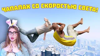 ЧАПАЛАХ СО СКОРОСТЬЮ СВЕТА | WDF 224   Реакция