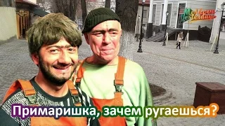 Наша Moldovasha: ТАЙНА пешеходной улицы раскрыта!!!