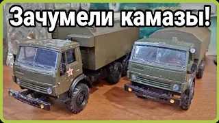 Цинковая чума на Камазах от Элекон! Можно ли спастись от цинковой чумы?