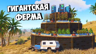 ГРАБИТЕЛИ КЛАНОВЫХ ФЕРМ против ВСЕГО СЕРВЕРА в РАСТ/RUST