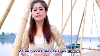 Ua ib siab txhob tos lawm (Music Video) - Mas Lis Yaj