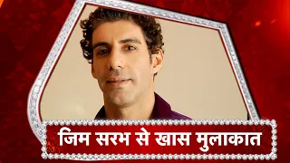 Jim Sarbh REVEALS About His Upcoming Web Series "Rocket Boys"!