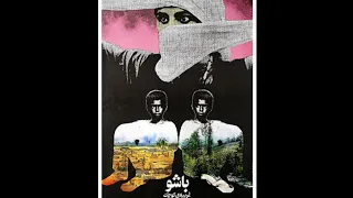 فیلم سینمایی باشو ، غریبه‌ای کوچک | براساس واقعیت | جنگ ایران و عراق