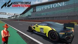 ASSETTO CORSA COMPETIZIONE. ДЛЯ ВСЕХ КТО ХОТЕЛ SILVERSTONE.