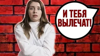 ОТКУДА БЕРУТСЯ ПСИХБОЛЬНЫЕ ?!