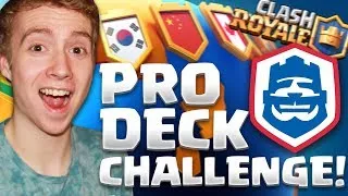 PRO DECK CHALLENGE! How To Get 9 Wins EASY! | Clash Royale 🍞