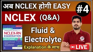 NCLEX Fluid and Electrolytes Best MCQs session #4