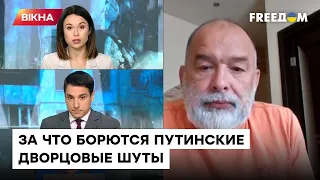 Мания величия затмевает совесть: зачем российские звезды пляшут под дудку Кремля — Шейтельман