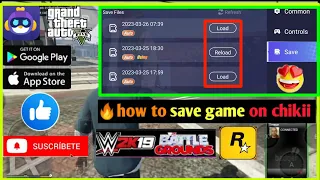 🔥ATL family😍 how to chikii game file save on chikii cloud gaming app full details in Tamil