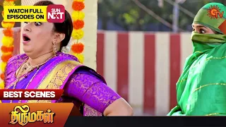 Thirumagal - Best Scenes | 22 March 2023 | Sun TV | Tamil Serial