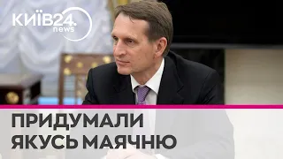 Польща хоче забрати частину України: як спецслужби РФ "стравлюють" поляків та українців