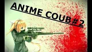 ANIME COUB ПОД МУЗЫКУ #2  anime amv  gif  mycoubs  аниме  mega coub