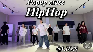 POPUP CLASS - HIPHOP /T. @leezi_lion /. 🎧joey Valence & Brea - PUNK TACTICS /2024.2.16