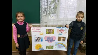 Інтелект України 5