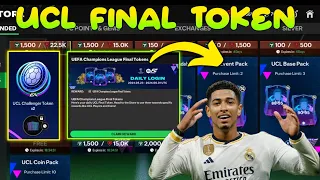 HOW TO GET USE UCL FINAL TOKENS ROAD TO FINAL CHALLENGER GIFT EVENT PACK IN EA FC FIFA MOBILE 24