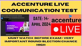 Accenture communication Exam 2023| Accenture Communication Test|Communication Exam 2023