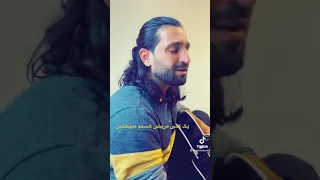 اهنگ:چی میشد چشم آدم تر نمیشد گل لبخند او پرپرنمیشد💔