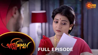 Agnishikha - Full Episode | 23 Oct 2021 | Sun Bangla TV Serial | Bengali Serial