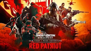 💀 Прохождение Ghost Recon Breakpoint (2020) ➤ #21 Episode 3. Red Patriot