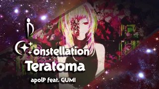 [Constellation: ShiratoruMiroto] GUMI - Teratoma (rus cover)