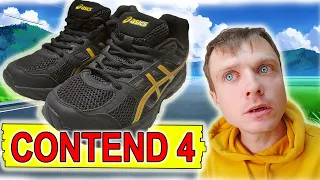 Первая пробежка в Asics gel Contend 4