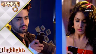 Naamkarann | Avni and Neil are missing each other!