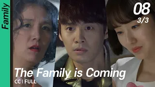 [CC/FULL] The Family is Coming EP08 (3/3) | 떴다패밀리