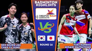 Seo / Chae (KOR) vs Kaneko / Matsutomo (JPG) | Singapore Badminton Open 2024