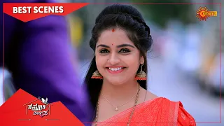 Kasturi Nivasa - Best Scenes | Full EP free on SUN NXT | 01 Dec 2021 | Kannada Serial | Udaya TV