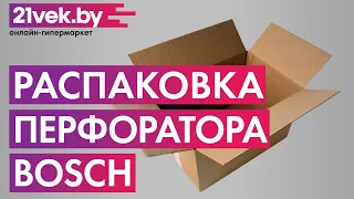 Распаковка - Профессиональный перфоратор Bosch GBH 240 F GBH 2-24 DFR Professional (0.611.273.000)